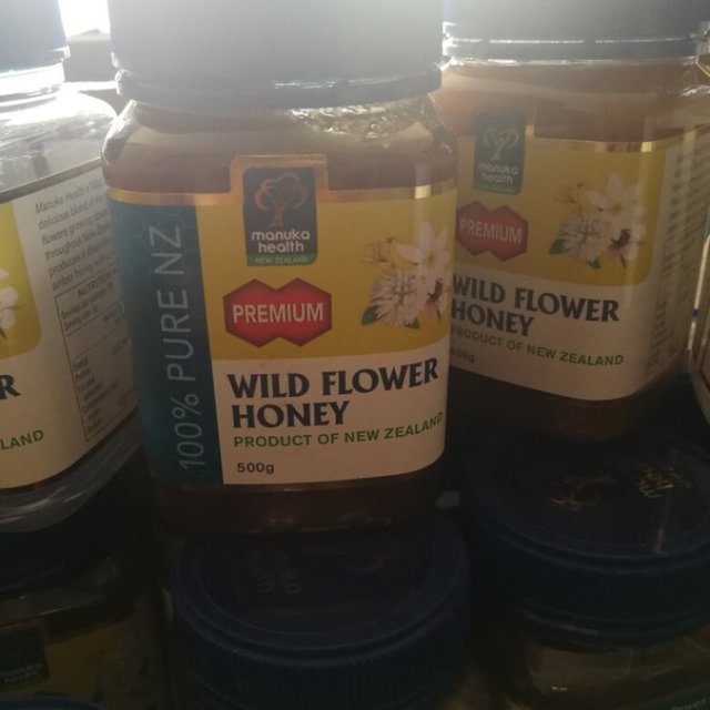 非常喜欢这个牌子的蜂蜜，主要用来配茶喝，