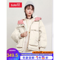 必看活动:京东 Baleno 班尼路 服饰感恩季