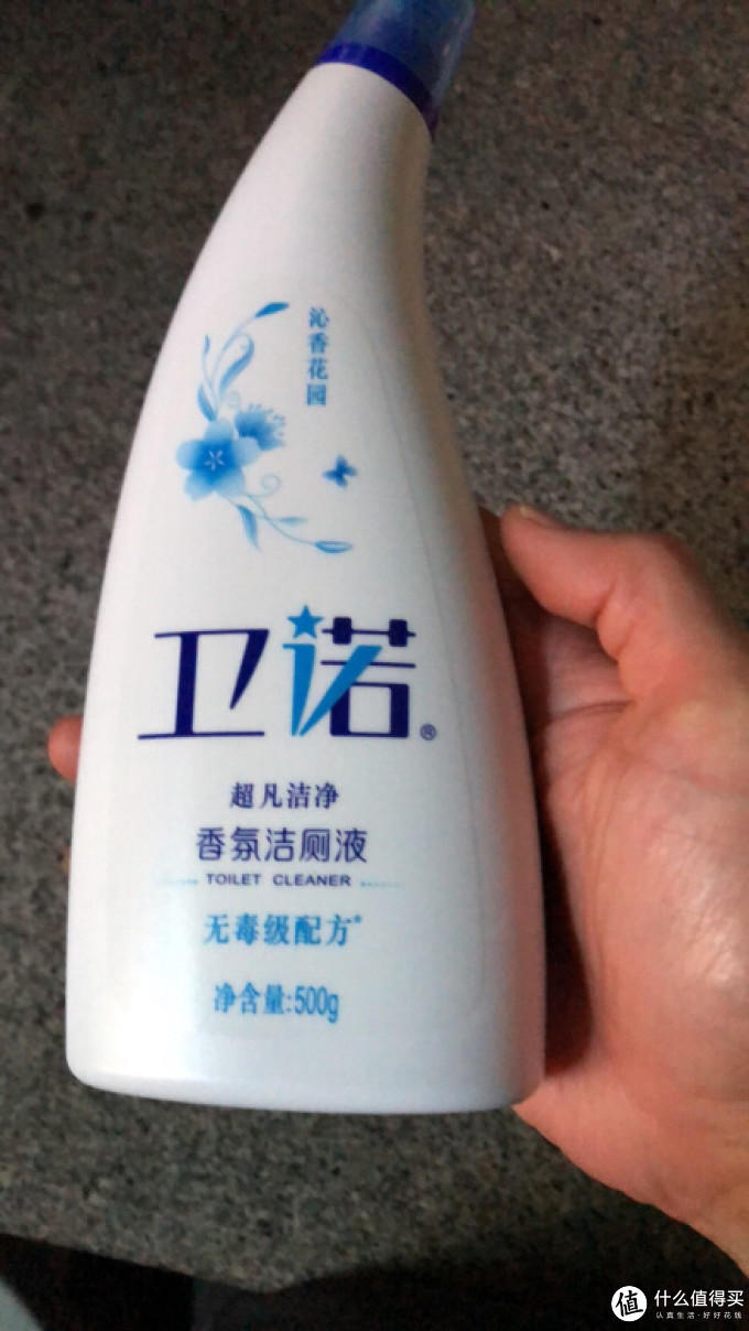 卫诺洁厕剂