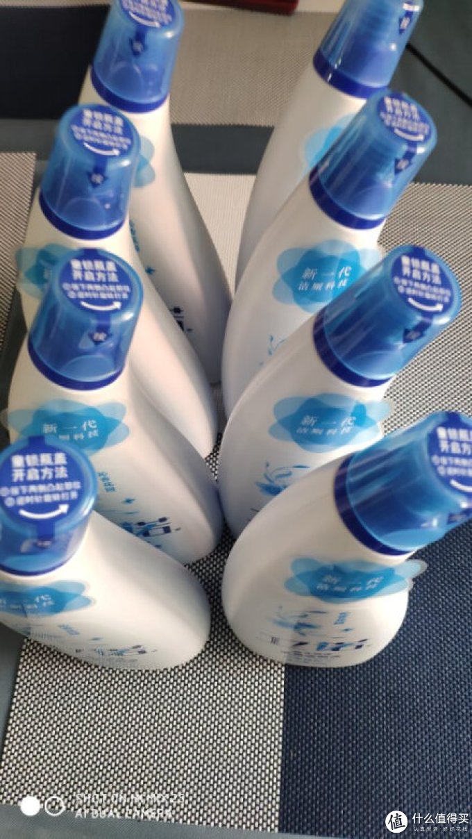 卫诺洁厕剂