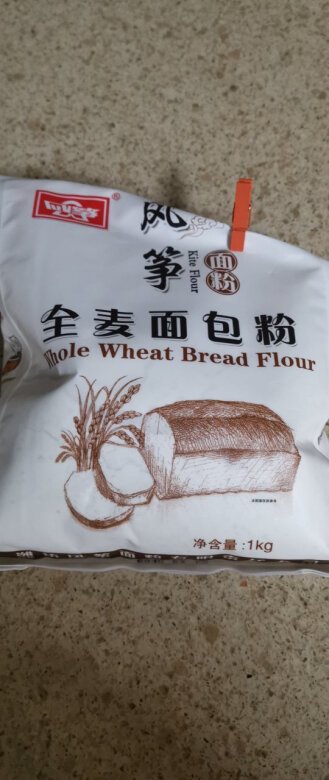 买了做面包的，风筝的面粉做面包很棒，吃完