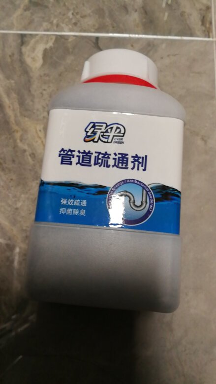 家里的很多产品都是绿伞品牌的，这个国民品
