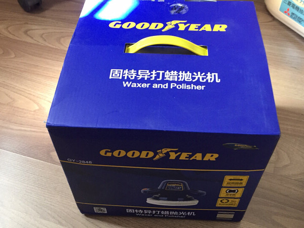 振动力很大,试开了一下,手有点发麻。
