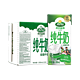  Arla 爱氏晨曦全脂纯牛奶 200ml*24盒 *6件　