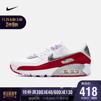 耐克 女子 NIKE AIR MAX 90 运动鞋 CU3004 CU3004-176 38