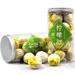 五茗仙 柠檬红茶叶云南滇红小柠红 250g*2桶