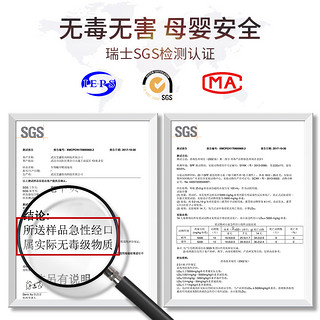 甲醛清除剂去除甲醛净克星光触媒新房吸除味家用强力型神器喷雾剂