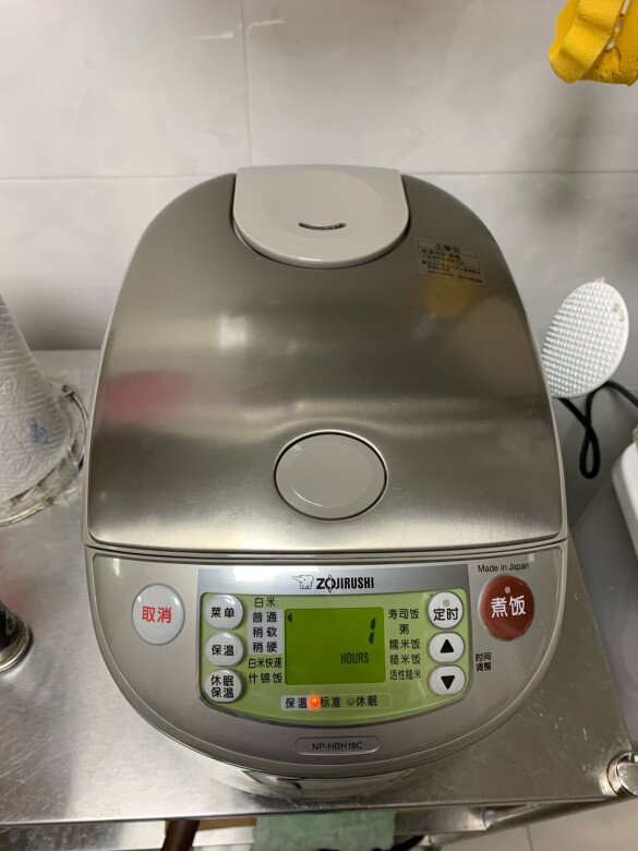挑了很久选了象印的,看到实物还是很满意的