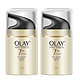 超值黑五：OLAY 玉兰油 多效修护霜 50g*2瓶