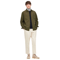 UNIQLO 优衣库 Marimekko合作系列男士纯色翻领棉质长袖衬衫431171 深橄榄色S