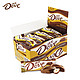德芙巧克力盒装丝滑牛奶巧克力224g送女友巧克力条装喜糖批发