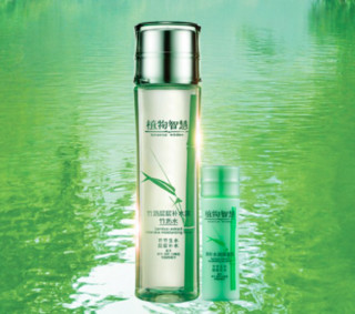 AGLAIA 植物智慧 竹沥水惊喜套装 2件套(爽肤水150ml+保湿乳20ml)