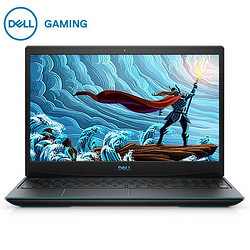 DELL 戴尔 G3 15.6英寸游戏本（i5-10200H、8GB、512GB、GTX1650Ti、120Hz）