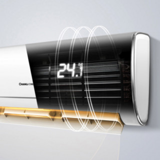 CHANGHONG 长虹 舒适风系列 KFR-51GW/ZDHID(W1-J)+R3 新三级能效 壁挂式空调 大2匹
