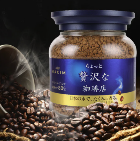 奢华咖啡店 Maxim马克西姆 冻干速溶黑咖啡 80g