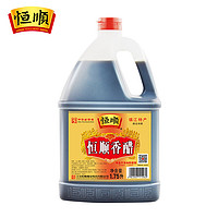 香醋1.75L 镇江特产香醋 凉拌炒菜家庭装