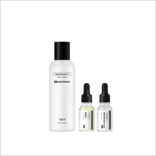 HomeFacialPro 祛痘淡印套装 3件套(爽肤水180ml+精华液15ml+寡肽原液15ml)