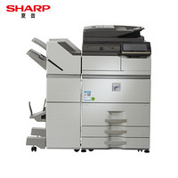 夏普（SHARP）MX-B6581D A3黑白数码复印机 多功能复合机(含双面输稿器+四纸盒+鞍式装订分页器)免费安装售后