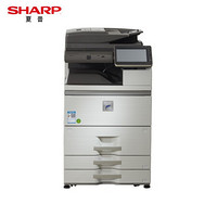夏普（SHARP）MX-B6581D A3黑白多功能数码复印机(含双面输稿器+四层纸盒)  金融