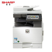 夏普（SHARP） MX-C3051R A3彩色多功能数码复合机（标配双面输稿器+单层纸盒） 金融