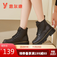 意尔康女鞋时尚经典低跟厚底短靴英伦风系带休闲马丁靴女 Y862ZM49419W 黑色加绒 37