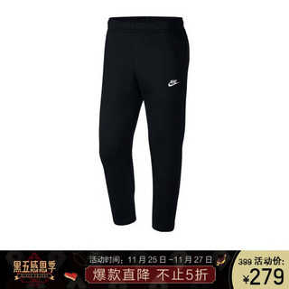 NIKE 耐克 男子 直筒裤 长裤 CLUB FLEECE 运动裤 BV2708-010黑色L码