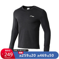 李宁T恤男款2020跑步系列男子加绒修身长袖T恤  ATLQ049   混色新标准黑-1   XL