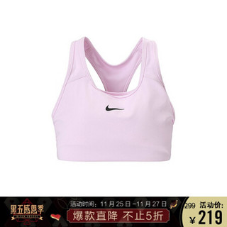 耐克 NIKE 女子 紧身服 AS NIKE SWOOSH BRA PAD 运动服 BV3637-663 粉色 M码