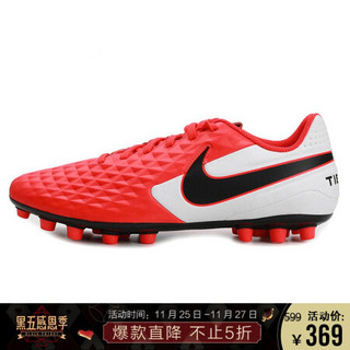 耐克NIKE 中性 足球鞋 LEGEND 8 ACADEMY AG 运动鞋 AT6012-606 红色 44码