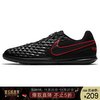 耐克NIKE 男子 足球鞋 传奇 人造场地 TIEMPO LEGEND 8 CLUB IC 运动鞋 AT6110-060黑色44码