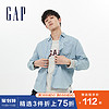 Gap 盖璞 499993 男士长袖纯棉牛仔衬衫