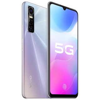 vivo S7e 5G手机 8GB+128GB 银月