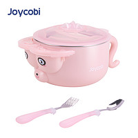 joycobi 卓可贝 儿童餐具套装婴儿碗勺保温碗 三件套