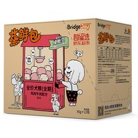 Nature Bridge 比瑞吉 俱乐部系列 鸡肉牛肉全犬全阶段狗粮 主食罐 95g*10包