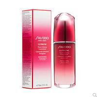 考拉海购黑卡会员：SHISEIDO 资生堂 红妍肌活精华露 75ml