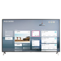 LG 乐金 65LG73CNPCA 液晶电视 65英寸 4K