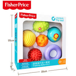 Fisher-Price 费雪 儿童训练球套装