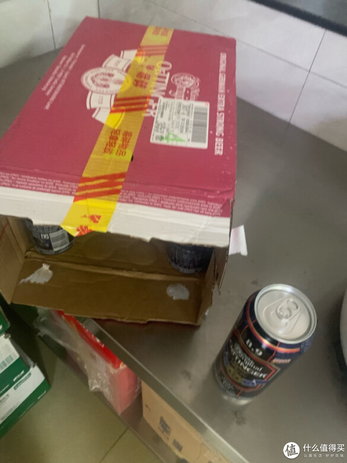 傲汀格