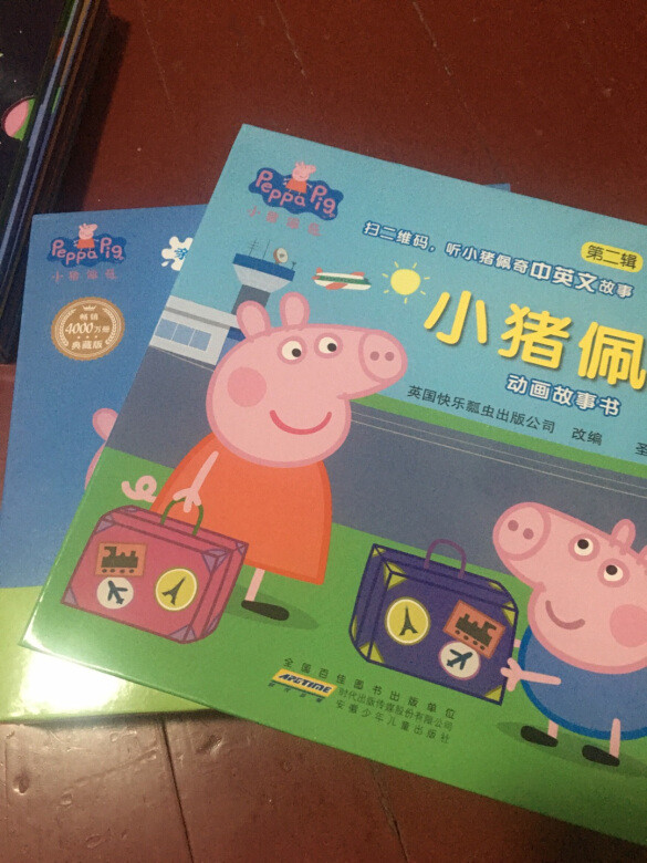 ?从没想过这么实惠的价格,?能买到这么好