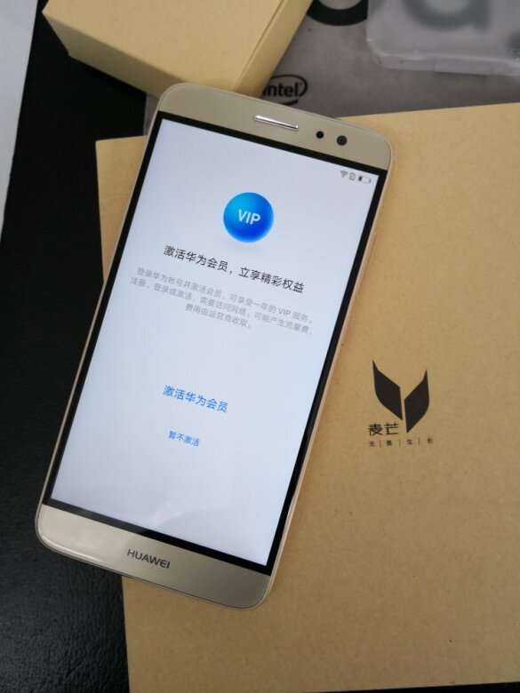 这一款手机真心不错去年买了一部，手机功能