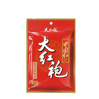 大红袍 麻辣牛油火锅底料 150g*3袋