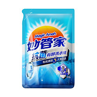 MAGIC AMAH 妙管家 酵素洗衣液 2kg