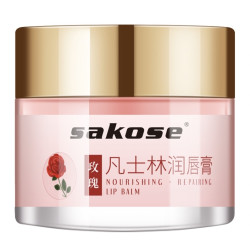 sakose凡士林玫瑰润唇膏10g2件