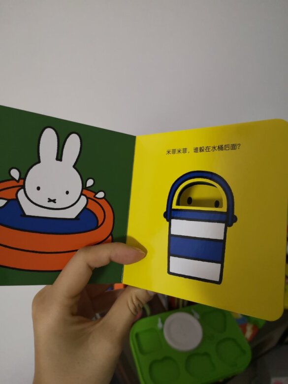 很适合一岁左右的小朋友,大人巴掌大小,拿