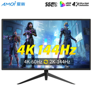 Amoi 夏新 27英寸电脑144HZ显示器曲面高清