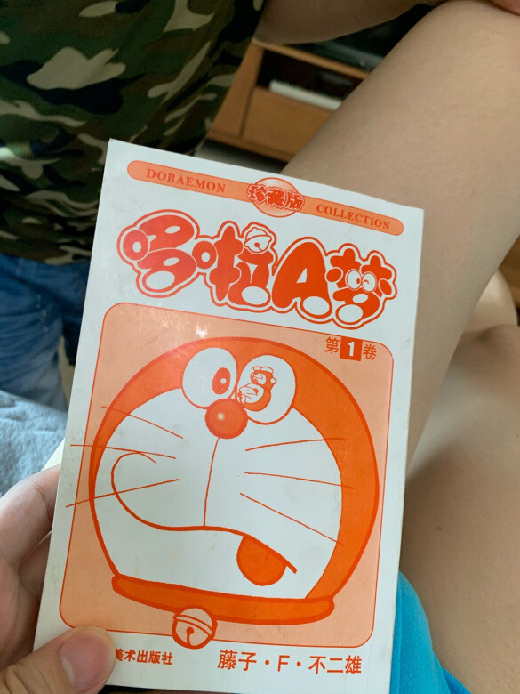 买给儿子的，挺好得一套书。