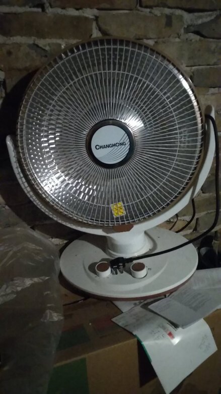 取暖效果:品质好,外观设计漂亮,扇面很大