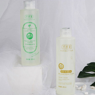 HERBETTER 千纤草 爽肤水护肤套装 (丝瓜水500ml+苦瓜水500ml)