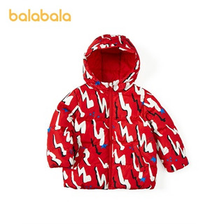 暖爱季：Balabala 巴拉巴拉  儿童羽绒服中长款满印