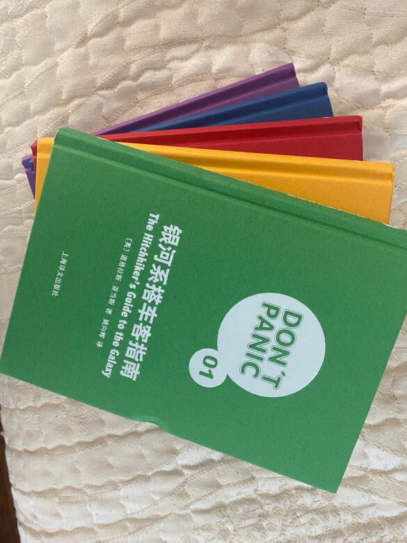 真漂亮,五本一共1400页,可以看好久。